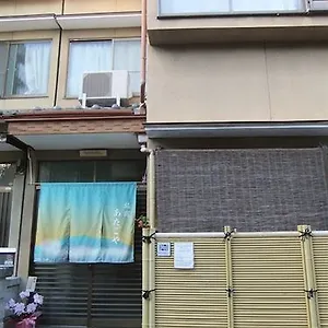 阿塔格雅宾馆 京都