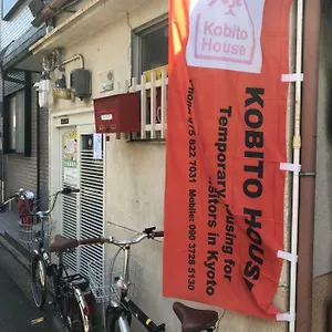科比托之家 京都