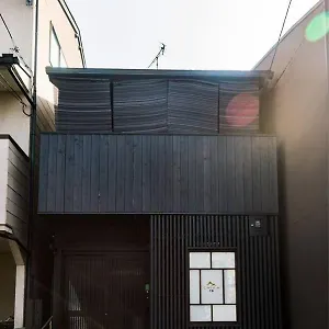 Senkyo 近隣二條城と二條駅の一軒家 マンスリー賃貸可リーズナブルな価格 京都